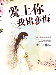 从娱乐教父开始