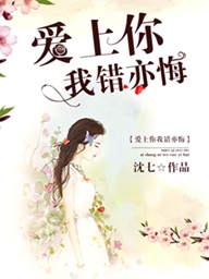 我真的是普通人秦昊苏舞瑶小说不酸的柠檬在线免费阅读