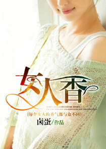 我和神仙做交易