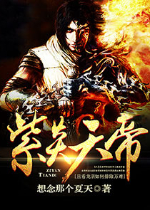 一部18岁进厂，全网破防！！