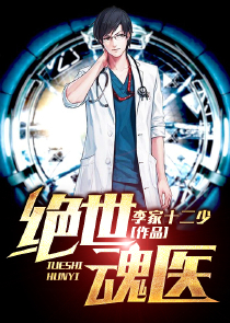 误落君榻一品狂妃惹邪王