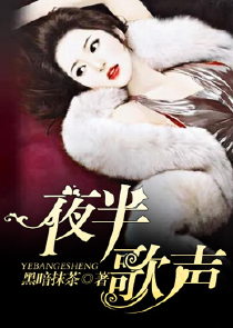 书旗免费小说阅读器下载