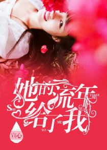 玄幻：无敌从剑子开始