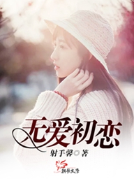 精灵：从喵喵开始盘点感人名场面