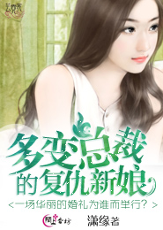 穿越寒门农女