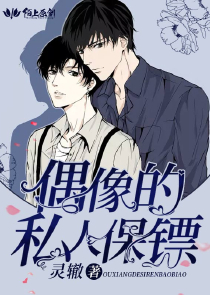 雷觉琨