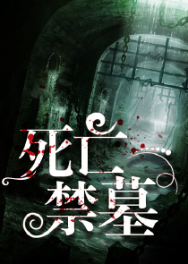学生篇之高中