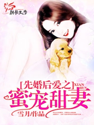 华烨必须死