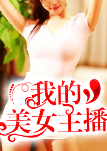 松生