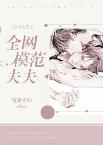 穿越成弥勒怎么办