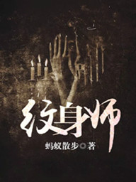 男主是德国人的二战文
