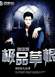 开局绝症，向三十万同名兄弟借命
