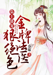 代号零零零零百度云资源