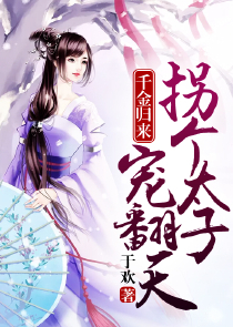 小确茶价目表