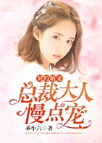 和理科生的那些事