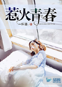 快穿攻略之男配要黑化