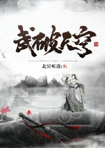 重生后被迫装逼
