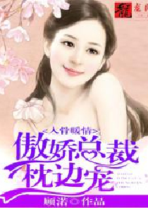 最后死战