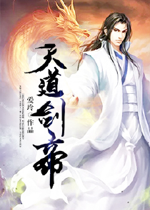 三国：朕的大汉江山