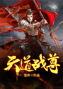 花开半夏小说