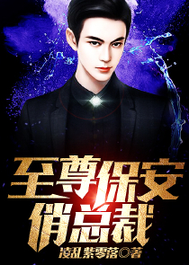 联盟：组建全华班，坐镇中路！