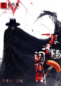 玄幻之召唤风暴