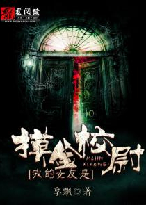 相识相知相爱相恨还没结果