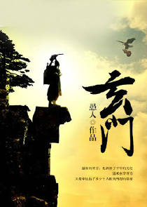 辣文高肉到尾