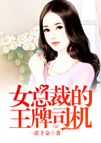 恐怖复苏：开局电疗无头女鬼