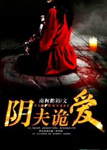 归来沉沉全文阅读