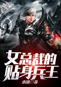 Moba：职业？我只是来打单子的！