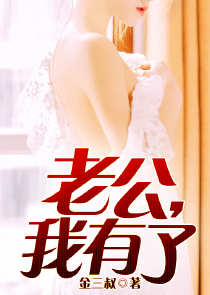 游戏*人生