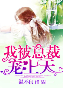 征战之超级英雄