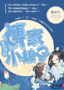 海贼第一杀手
