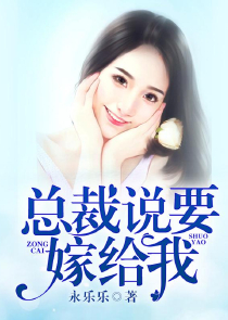 穿书之白月光勾人