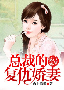 陈乐平董事长