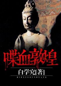 论反派重生的