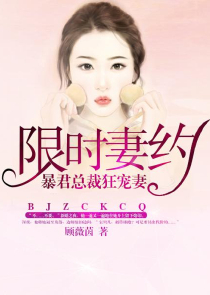 不败战神虎帅萧破天