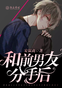Scp之凡人终死