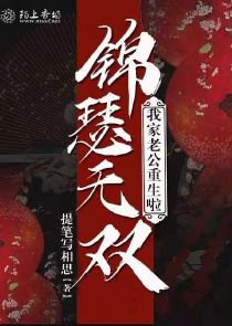 可以下小说的网页