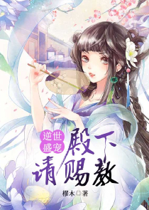 黑魔术学园汉化游戏