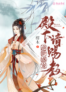 玄幻：我能无限变强