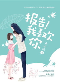 投资人的我，无意成了万界之王！