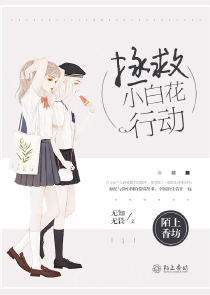 黃網站免費女人大全