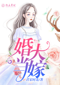 西游：开局就打如来！