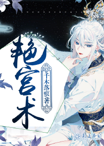 在你眼中看星河