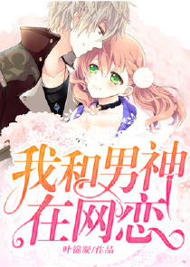 创世中文网