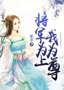 一夜爱