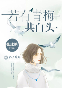 qq物语原创小说