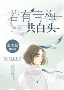 中国现代小说作品